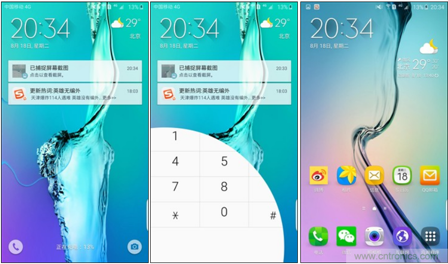 三星S6 edge+評(píng)測(cè)：擊退note 5，帶著雙曲屏卷土重來(lái)