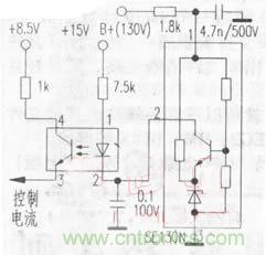 開關(guān)穩(wěn)壓電源中光耦能產(chǎn)生的信號(hào)有哪幾種？