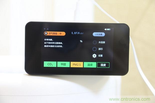 大約在冬季，我和LIFAair LA500有個約會！