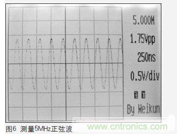 一個工程師與電子制作的故事：數(shù)字示波器DIY設計