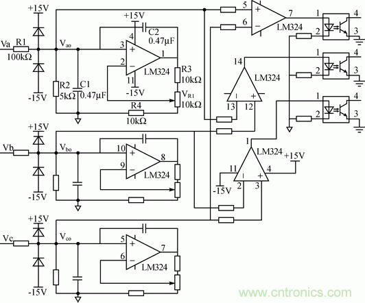 無(wú)位置傳感器無(wú)刷直流電機(jī)的換相方式研究