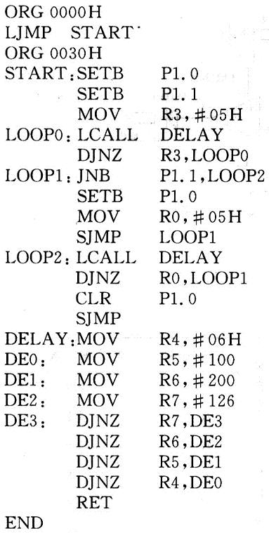 一種基于單片機(jī)的節(jié)能斷電保護(hù)電路設(shè)計(jì)