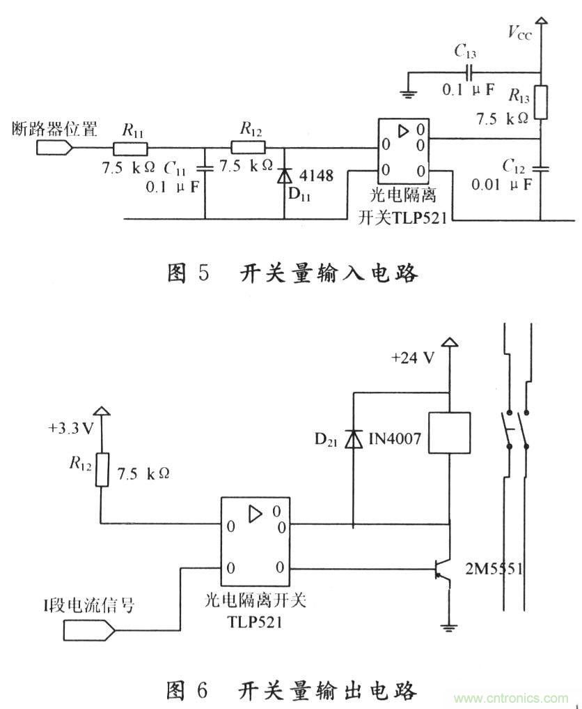 時下經(jīng)典保護電子電路設(shè)計案例集錦TOP4