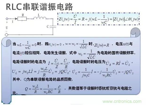 CISPR22 RE ClassB測試中RE輻射超標(biāo)十幾dB，怎么辦？