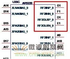 Atheros對(duì)Ralink，看WiFi產(chǎn)品的射頻電路設(shè)計(jì)