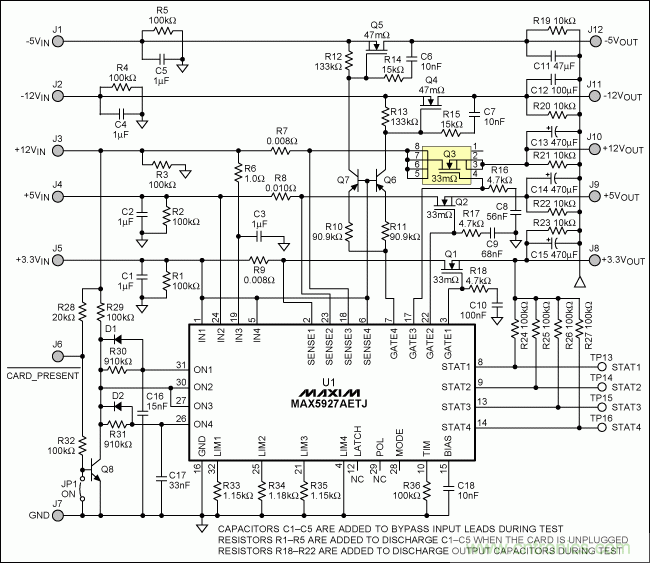 5通道(3路+V和2路-V)熱插拔參考設(shè)計