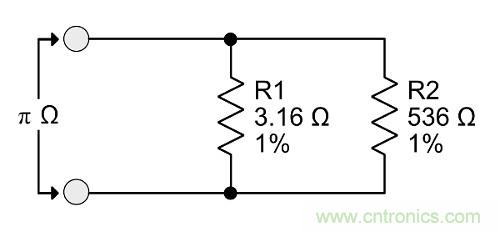 πΩ,1/(2π),eΩ等非標準電阻有哪些"妙用"？