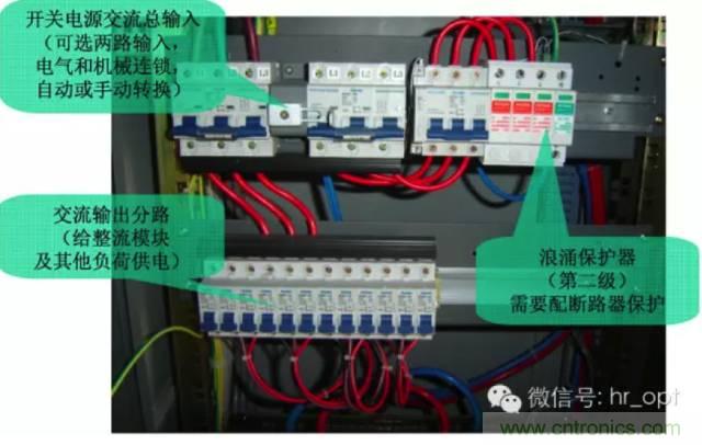 一次下電和二次下電到底有什么區(qū)別？ 如何操作？