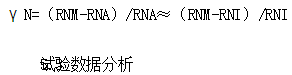 電動汽車絕緣電阻如何在線檢測？