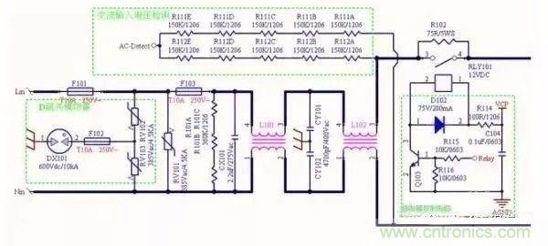 開關電源EMC過不了？PCB畫板工程師責任大了！