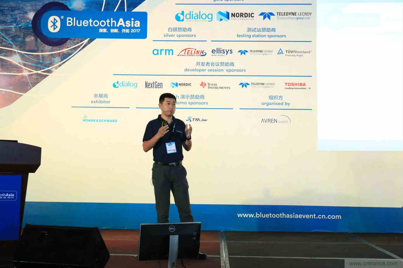 Bluetooth Asia 2018藍(lán)牙亞洲大會，報(bào)名開始！