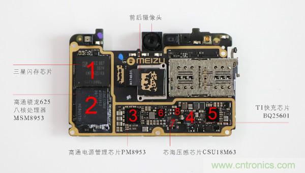 魅族M15拆解：做工精致，壓感Home鍵采用中國芯