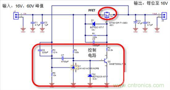 這個(gè)方案只用10秒，卻搞定了瞬態(tài)電壓難題