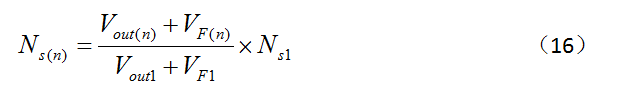 一步一步教你設(shè)計(jì)開關(guān)電源