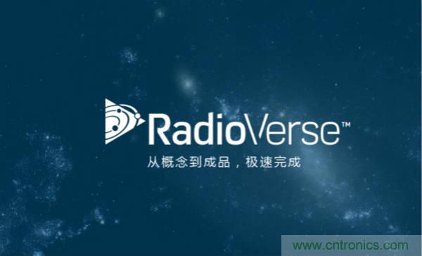 泰國少年足球隊救援RadioVerse顯神威，創(chuàng)新技術(shù)災難救援通信設(shè)備受關(guān)注