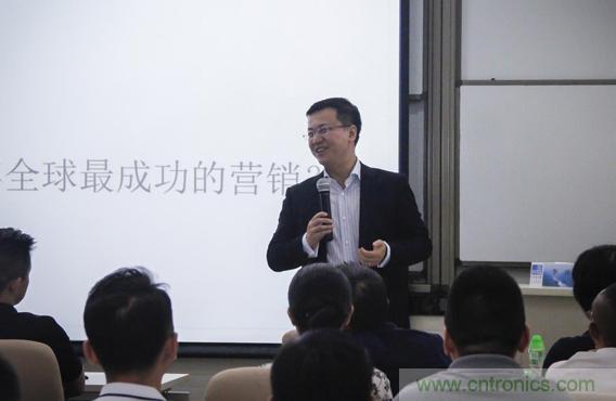 長江商學(xué)院教授李洋：企業(yè)應(yīng)該怎樣進(jìn)行品牌建設(shè)和精細(xì)化營銷？