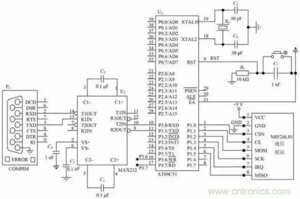 基于NFC的無線通信系統(tǒng)電路設計，建議看看！