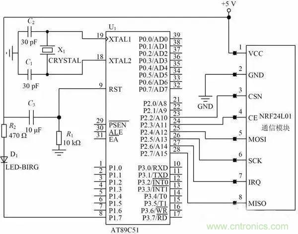 基于NFC的無線通信系統(tǒng)電路設計，建議看看！