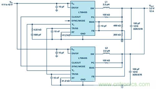 42 V、6 A（峰值7 A）、超低EMI輻射、高效率降壓型穩(wěn)壓器