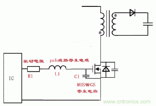 如何消除mos管的GS波形振蕩？