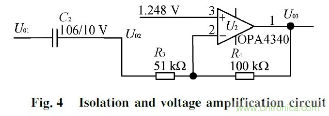 振動傳感器信號調(diào)理電路設(shè)計及分析