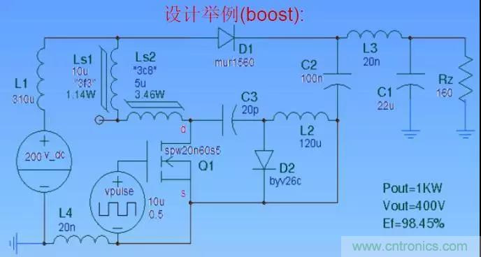 收藏！開關(guān)電源中的全部緩沖吸收電路解析