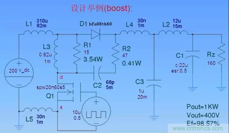 收藏！開關(guān)電源中的全部緩沖吸收電路解析