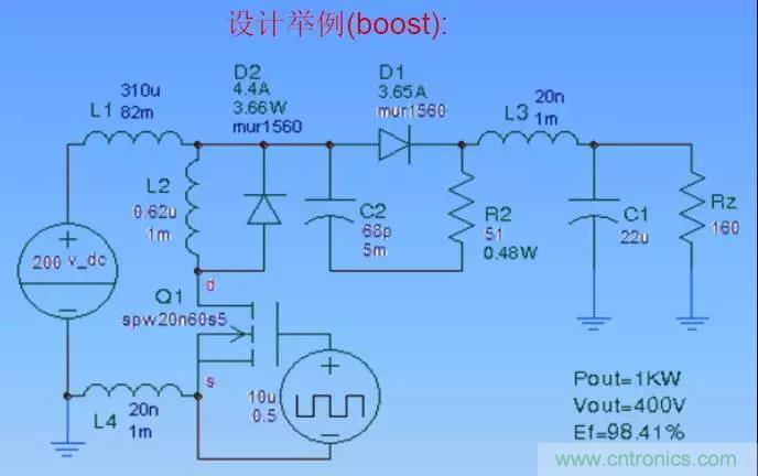 收藏！開關(guān)電源中的全部緩沖吸收電路解析