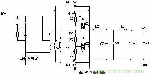 一文看破開(kāi)關(guān)電源電路，不明白的看這里！