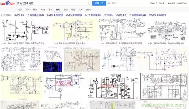 新手如何看懂電路圖？有哪些必要的知識(shí)點(diǎn)？