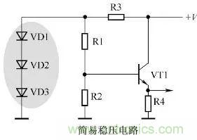 二極管在電路中到底做什么用的？