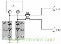 二極管的7種應用電路解析