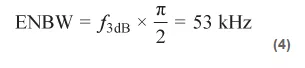 如何在實(shí)現(xiàn)高帶寬和低噪聲的同時(shí)確保穩(wěn)定性？（一）