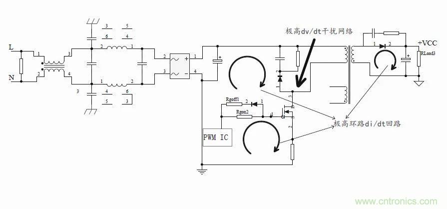 如何改善開關電源電路的EMI特性？