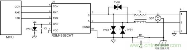 RS-485保護電路結電容對信號質量的影響