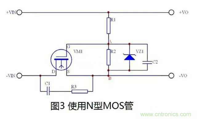 反防接電路設計的幾種常用電路