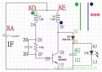 從小偷到神偷的過(guò)程：焦耳小偷電路是什么？