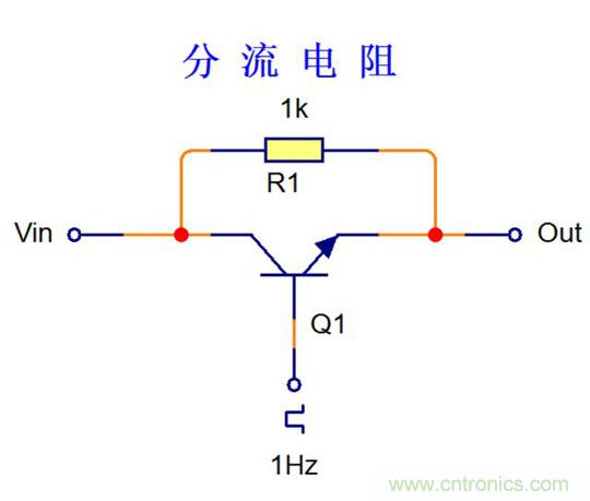 探索電阻在電路中的應用奧妙！