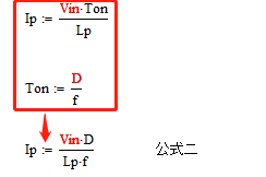 變壓器電感量怎么算？為什么各不相同？