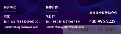 這周五的上海很熱！原來將有3萬多名觀眾齊聚AI視覺盛宴“WAIE 2019” 3天倒計(jì)時(shí)