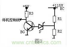 穩(wěn)壓二極管基礎(chǔ)知識(shí)，快來復(fù)習(xí)啦！