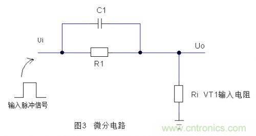 利用三極管設(shè)計(jì)開關(guān)電路