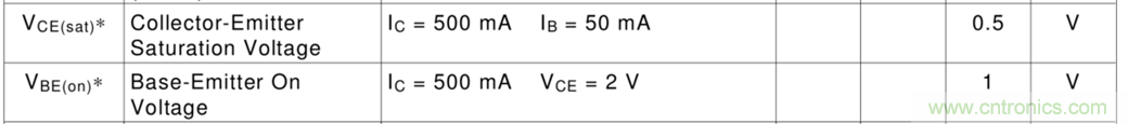 利用三極管設(shè)計(jì)開關(guān)電路