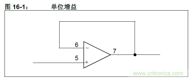 收藏！5V轉(zhuǎn)3.3V電平的19種方法技巧