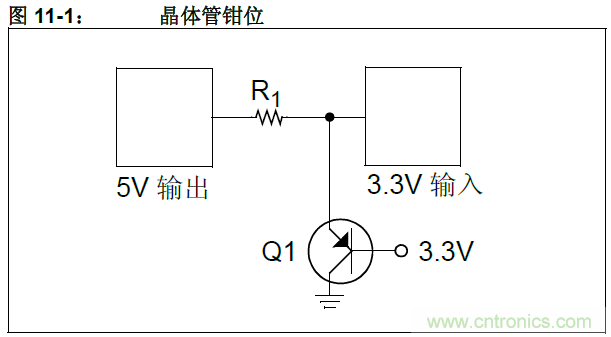 收藏！5V轉(zhuǎn)3.3V電平的19種方法技巧