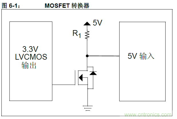 收藏！5V轉(zhuǎn)3.3V電平的19種方法技巧