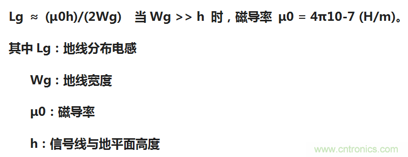 EMC設(shè)計(jì)中比環(huán)路面積更重要的是什么？