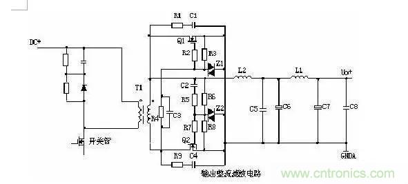 史上最全面解析：開關電源各功能電路