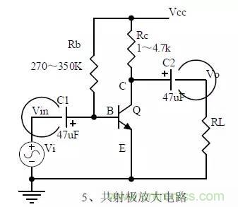 20個硬件工程師隨時可能用得上的電路圖