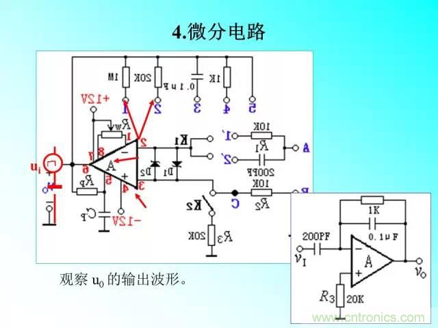 濾波電路大全，收藏以備不時(shí)之需！